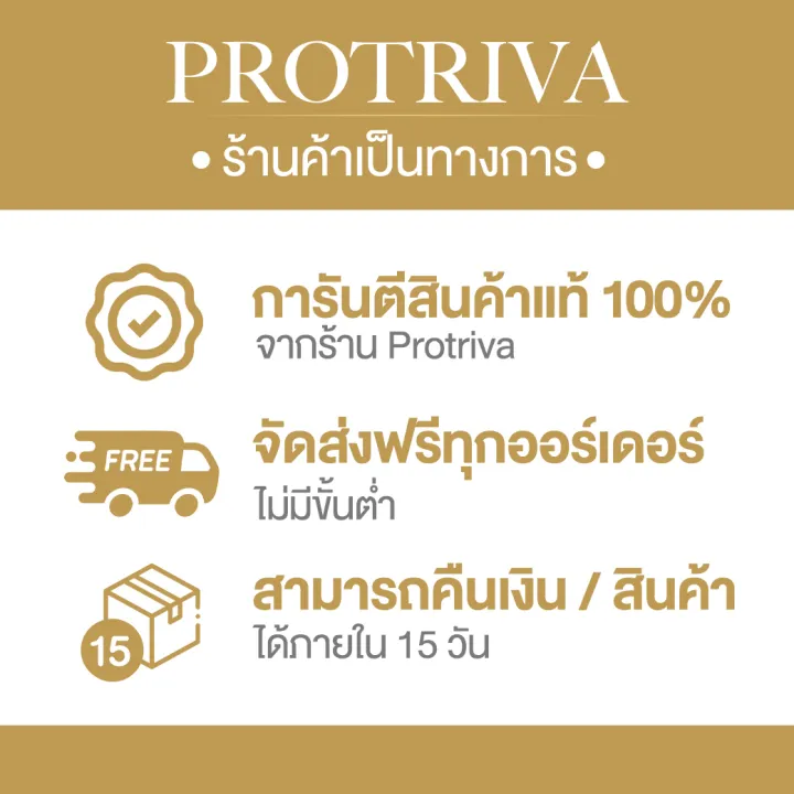 (Preorder)Protriva%20Five%20Oil%20(3%20bottles)%205%20types%20of%20cold-pressed%20oil,%20avocado%20oil,%20rice%20bran,%20garlic,%20sesame,%20coconut,%20good%20fat%20for%20health%20(Size%2030%20capsules)%20-%20Image%205