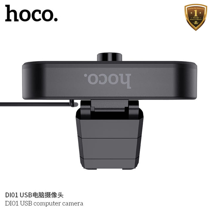 hoco%20webcam%20DI01%20-%20Image%205
