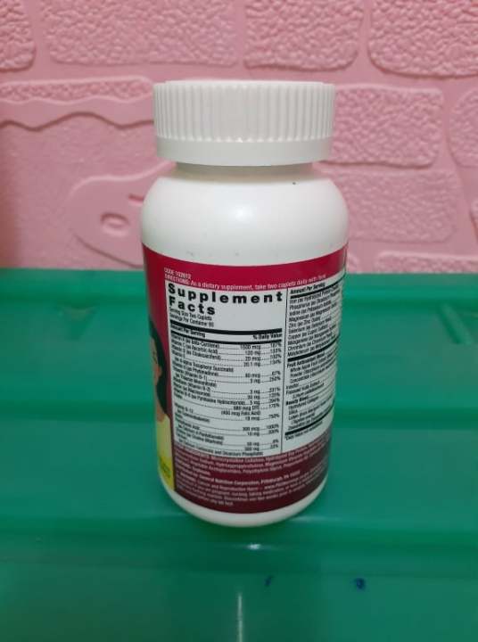 GNC%20teens%20Girl%20-%20Image%203