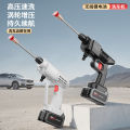 (preorder)New Portable Lithium Battery Car Washing Machine Cross-Border Household High-Pressure Car Washing Artifact Rechargeable Electric Car Washing Water Gun. 