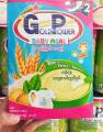 gold power baby meal(ဆန်+နို့+အာလူး+ဟင်းနုနွယ်)280g. 