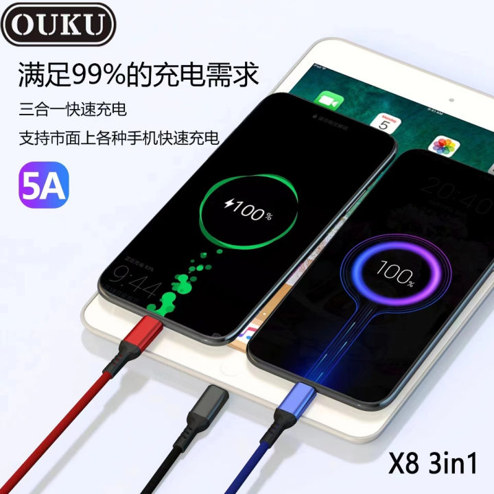 (Preorder)%20OUKU%20X8%203in1%20charging%20cable,%20mobile%20phone%20charging,%20fast%20charging%205A,%20braided%20cable,%203%20heads,%20for%20iOS/Micro/Type%20C%20%E1%80%96%E1%80%AF%E1%80%94%E1%80%BA%E1%80%B8%E1%80%A1%E1%80%AC%E1%80%B8%E1%80%9E%E1%80%BD%E1%80%84%E1%80%BA%E1%80%B8%E1%80%80%E1%80%BC%E1%80%AD%E1%80%AF%E1%80%B8%20-%20Image%204