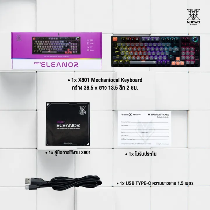 (Preorder)%20NUBWO%20Gaming%20Keyboard%20X801%20Mechanical%20MINI%20RGB%20CIY%20Switch,%20available%20in%204%20colors%20(gaming%20%E1%80%80%E1%80%AE%E1%80%B8%E1%80%98%E1%80%AF%E1%80%90%E1%80%BA)%20-%20Image%208