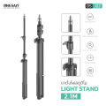 (Preorder) Studio light stand ONESAM model OS-J22 LIGHT STAND 2.1M 100% genuine. 