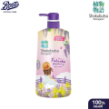 (Preorder) Shokubutsu Fukuoka Blooming Shokubutsu shower cream, Fukuoka Blooming formula, pump head 500 ml.. 