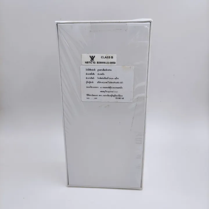 Redmi%2010C%204GB%20RAM%2064GB%20ROM%2050MP+5MP%20Camera%205000mAh%20Smart%20Mobile%20New%20Phone%20-%20Image%205