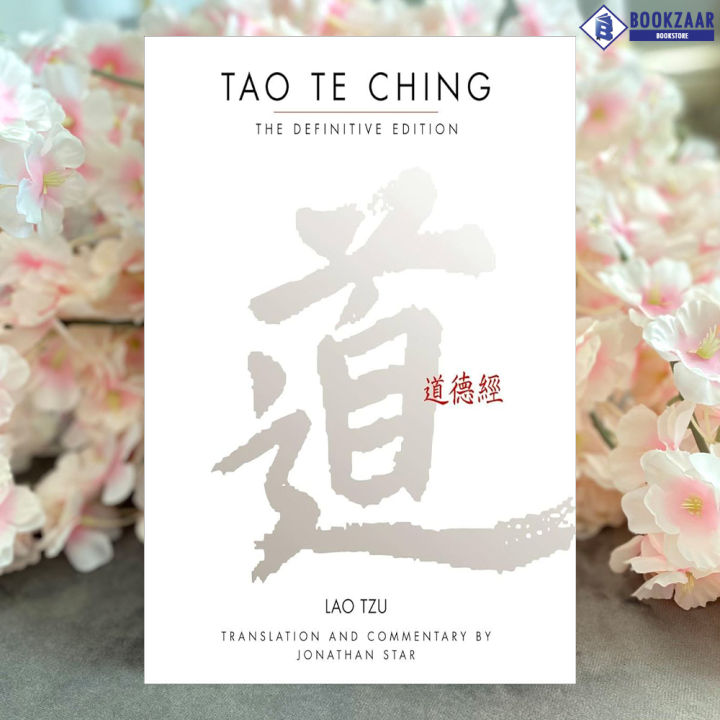Tao%20Te%20Ching%20-%20Lao%20Tzu%20-%20Image%202