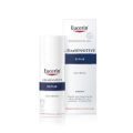 (Preorder) Eucerin ULTRASENSITIVE REPAIR GEL 50 ML. 