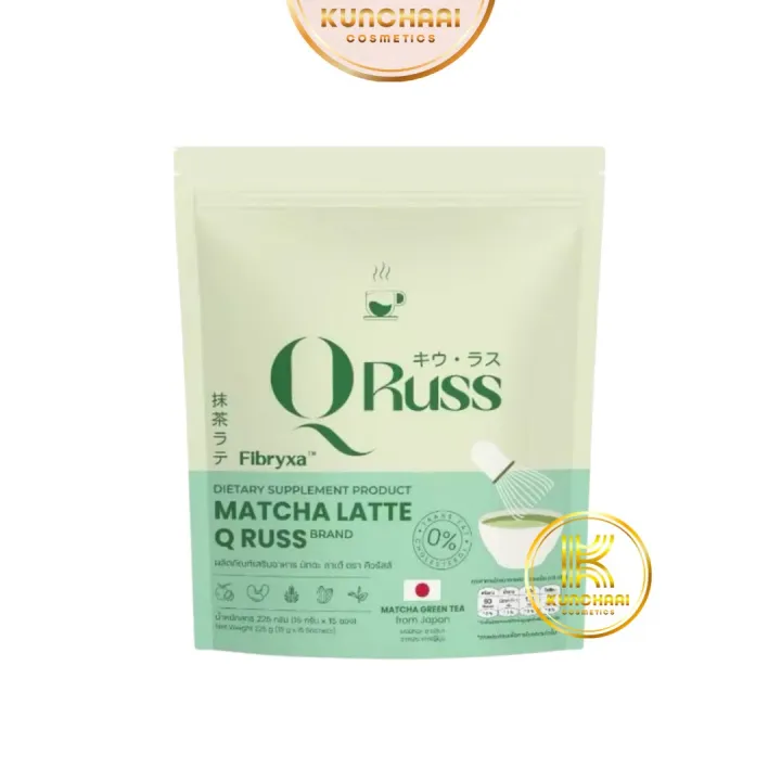 (Preorder)%20Q%20Russ%20Coffee%20&%20matcha%20Q%20Russ%20Coffee,%20Matcha%20Latte,%20Pu%20Praya%20Coffee,%20instant%20coffee%20powder%20%7C%20There%20are%20options%20-%20Image%209