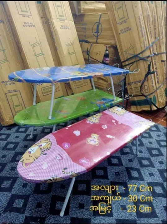 %E1%80%99%E1%80%AE%E1%80%B8%E1%80%95%E1%80%B0%E1%80%90%E1%80%AD%E1%80%AF%E1%80%80%E1%80%BA%E1%80%81%E1%80%AF%E1%80%B6%20-%20Image%202