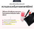 (Preorder) Vaseline | Intensive Hand and Foot Cream Set (3 jars for feet + 2 jars for hands). 