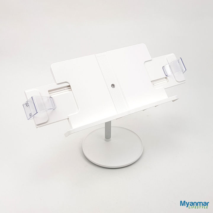 Height%20Adjustable%20Book%20Stand%20%E2%80%93%20UPERGO%20-%20Image%205