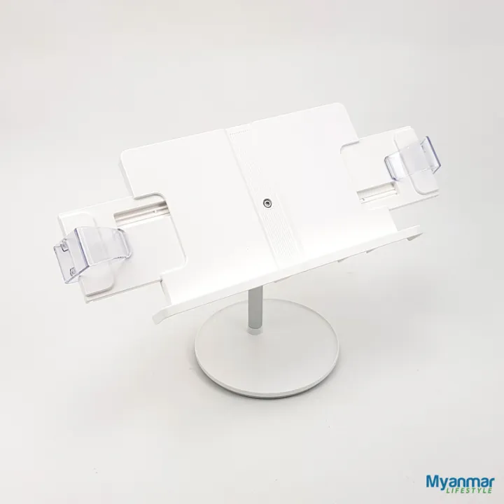 Height%20Adjustable%20Book%20Stand%20%E2%80%93%20UPERGO%20-%20Image%205