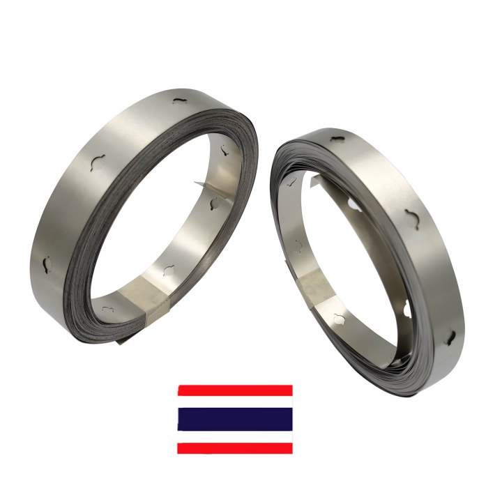 %F0%9F%87%B9%F0%9F%87%AD32650%20battery%20connector%20plate%20with%20hole%20and%20without%20hole,%20price%20per%201%20meter%20-%20Image%202