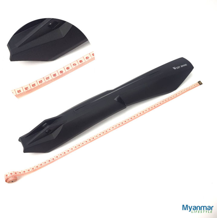 Mountain%20Bike%20Front%20and%20Rear%20Mudguard%20Fender%20%E2%80%93%20West%20Biking%20-%20Image%205