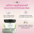 Mature K Beauty Rice & Vitamin B3 Powder Mask. 