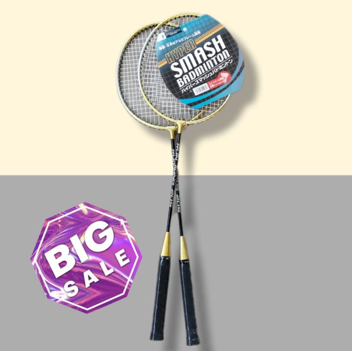 Sports%20Badminton%20Rackets%20-%20Image%206