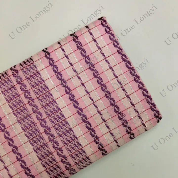 %E1%80%A6%E1%80%B8%E1%80%9D%E1%80%99%E1%80%BA%E1%80%B8%E1%80%95%E1%80%AF%E1%80%86%E1%80%AD%E1%80%AF%E1%80%B8%20%E1%80%95%E1%80%BD%E1%80%B2%E1%80%91%E1%80%8A%E1%80%BA%E1%80%9D%E1%80%AB%20(%E1%80%95%E1%80%AD%E1%80%AF%E1%80%B8)%20-%20Image%207