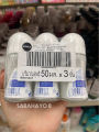 (Preorder) Nivea Extra Bright Premium Fragrance Velvet Romance Peony Roll on 50Ml.X3 Bottles. 