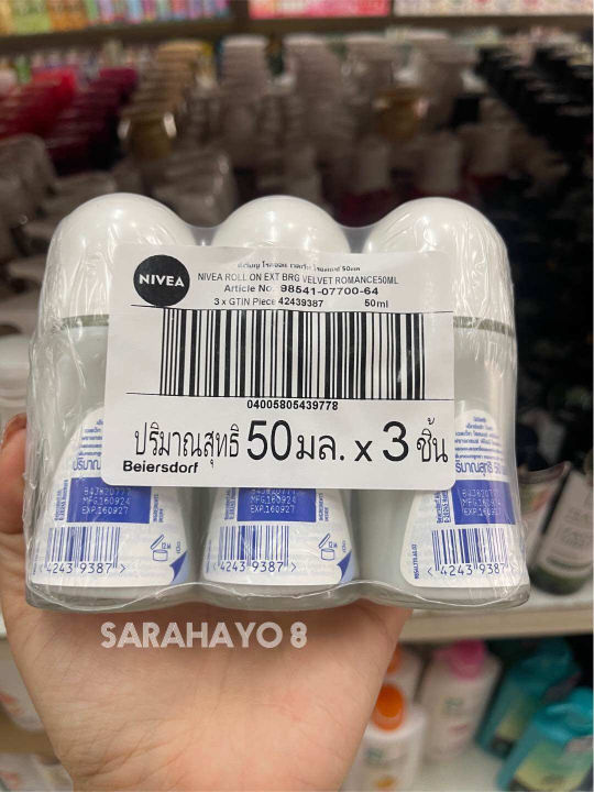 (Preorder)%20Nivea%20Extra%20Bright%20Premium%20Fragrance%20Velvet%20Romance%20Peony%20Roll%20on%2050Ml.X3%20Bottles%20-%20Image%203