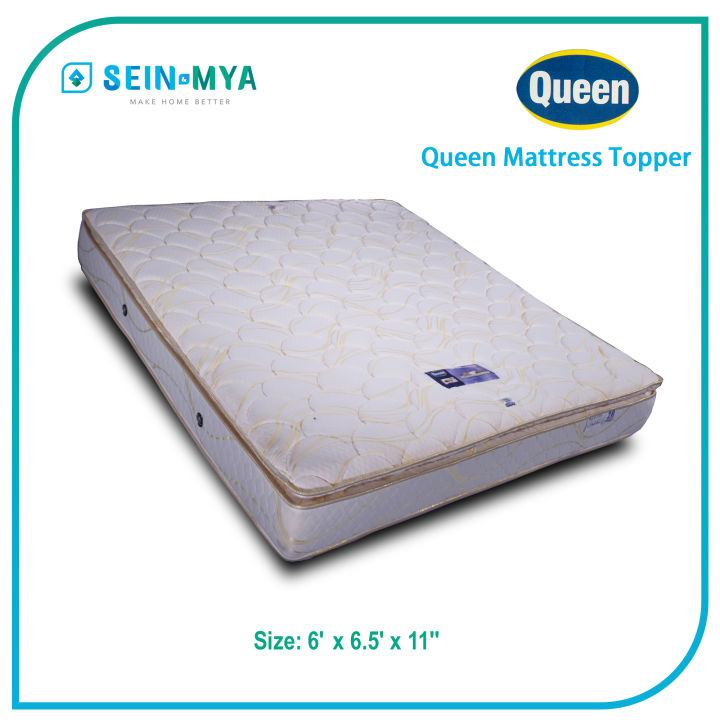 Queen%20Topper%20%20%E1%80%85%E1%80%95%E1%80%9B%E1%80%AD%E1%80%94%E1%80%BA%E1%80%99%E1%80%BD%E1%80%B1%E1%80%B7%E1%80%9B%E1%80%AC%20(6x6.5x11")%20-%20Image%203