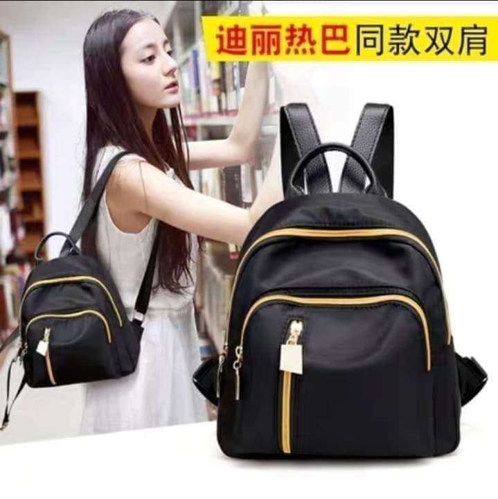 ကျောပိုးအိတ်