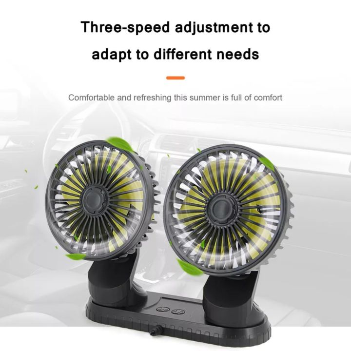 USB%20Vehicle%20Fan%20Dual%20Head%20Powerful%203-Speed%20Dashboard%20Fan%20-%20Image%205