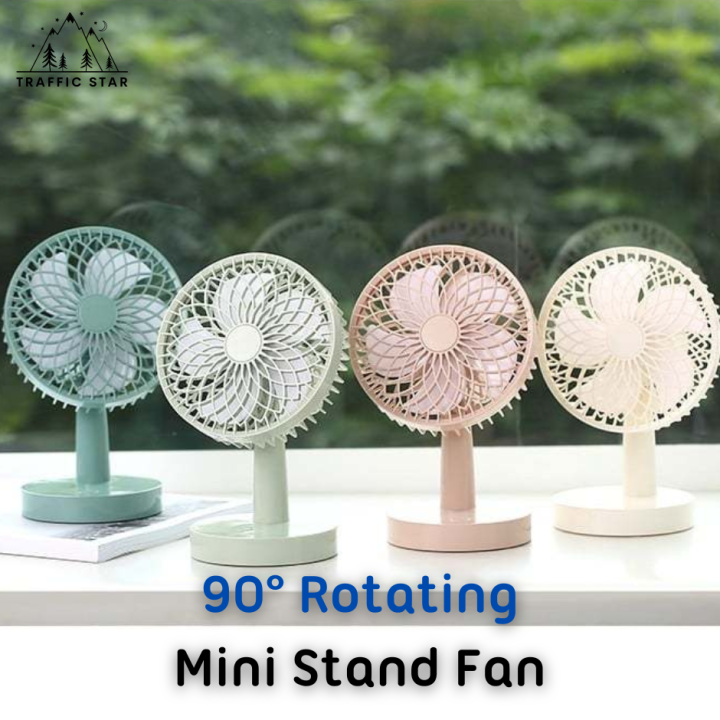 Rotating Rechargeable Mini Stand Fan (အော်တို လှည့်သော စားပွဲတင်ပန်ကာအသေး)