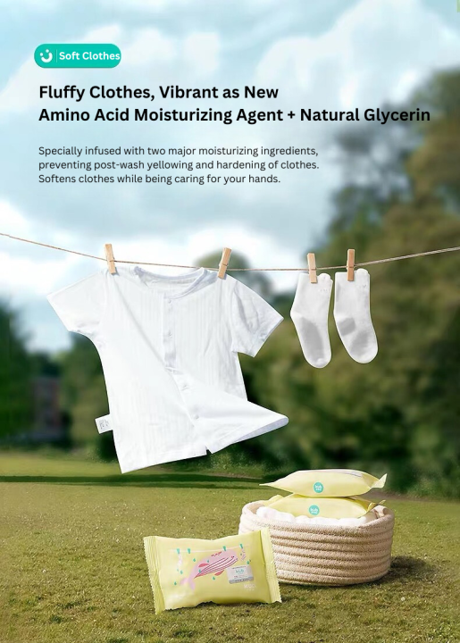 KUB%20Baby%20Laundry%20Soap%20-%20Image%205