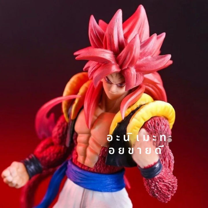 (Preorder)%2030cm/11.8in%20Anime%20Dragon%20Ball%20Z%20Action%20Super%20Saiyan%204%20Gogeta%20PVC%20Action%20Figures%20Collection%20Toys%20Gift%20%E1%80%80%E1%80%9C%E1%80%B1%E1%80%B8%E1%80%80%E1%80%85%E1%80%AC%E1%80%B8%E1%80%85%E1%80%9B%E1%80%AC%E1%80%A1%E1%80%9B%E1%80%AF%E1%80%95%E1%80%BA%C2%A0%20-%20Image%203