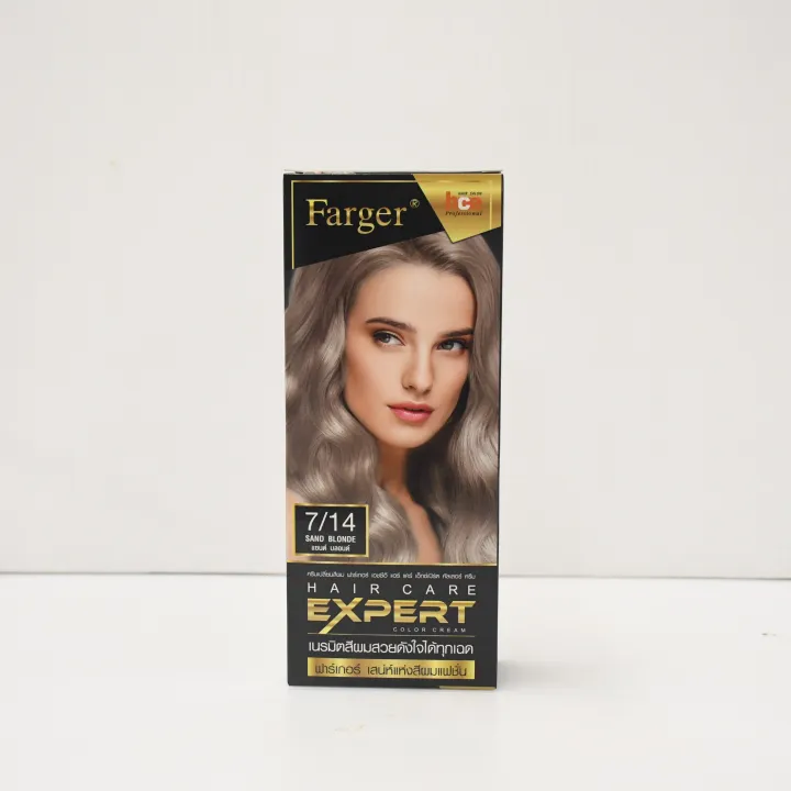 Farger%20Expert%20Hair%20Color%20Cream%20(7/14)%20-%20Image%202