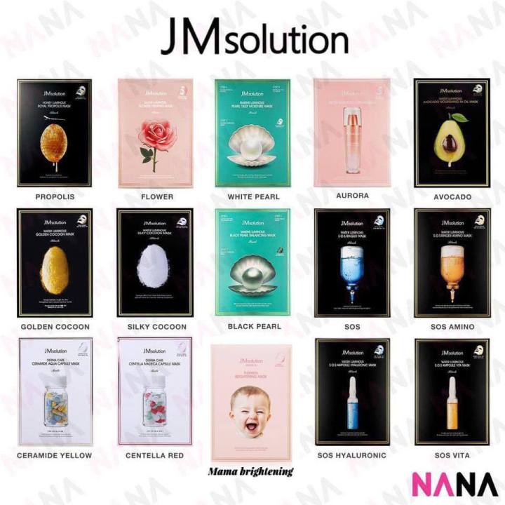 JM solution mask pack