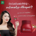 De leaf pomegranate gel (1 PC). 