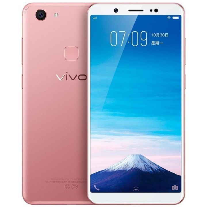 VIVO%20Y79%2024MP%20Beauty%20Selfie%20Camera%20%204G%20(4GB+64GB)%20-%20Image%204