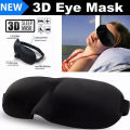 3D Sleep Mask Silk Men Women Dry Eye Mask Sleeping Padded Shade Cover Blindfold. 