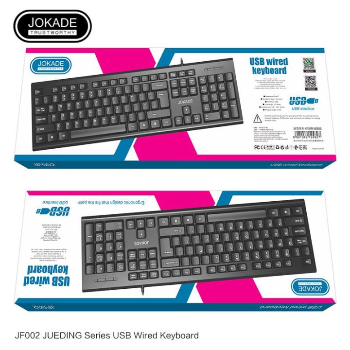 JOKADE%20JF-002%20%20JUEDING%20USB%20wired%20keyboard%20-%20Image%202