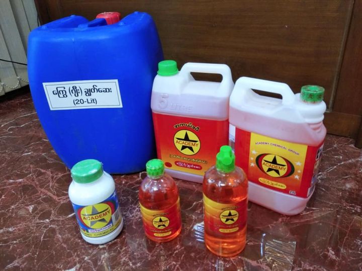 Academy%20Chemical%20Cleaning%20750ml%20-%20%E1%80%A1%E1%80%80%E1%80%9A%E1%80%BA%E1%80%92%E1%80%99%E1%80%AE%20%E1%80%80%E1%80%BC%E1%80%BD%E1%80%B1%E1%80%82%E1%80%BB%E1%80%AE%E1%80%B8%E1%80%81%E1%80%BB%E1%80%BD%E1%80%90%E1%80%BA%E1%80%86%E1%80%B1%E1%80%B8%E1%80%A1%E1%80%9B%E1%80%8A%E1%80%BA%20(750ML)%20-%20Image%203