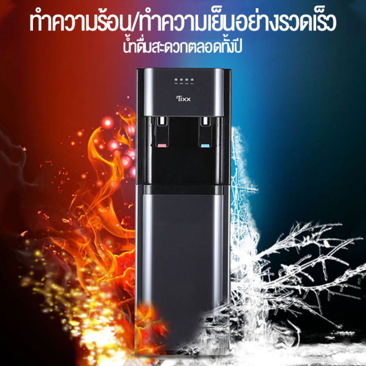 (Preorder)%20TIXX%202-system%20water%20dispenser,%20lower%20tank,%20no%20need%20to%20lift%20the%20tank,%20suitable%20for%20any%20tank,%20hot-cold%20water%20dispenser,%20cold%20water%20dispenser,%20hot%20and%20cold%20water%20dispenser,%20water%20dispenser%20%20%E1%80%9B%E1%80%B1%E1%80%95%E1%80%B0%E1%80%9B%E1%80%B1%E1%80%A1%E1%80%B1%E1%80%B8%E1%80%85%E1%80%80%E1%80%BA%20-%20Image%203