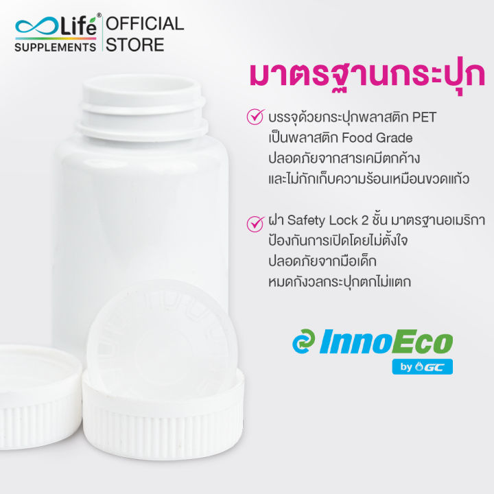 (Preorder)%20Life%20Collagen%20Type%202%20Plus%20Boron%20Bone%20Collagen%20Set%20of%202%20bottles.%20-%20Image%205