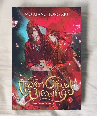 Heaven Official’s Blessing_ Tian Guan Ci Fu Vol. 1 - Mo Xiang Tong Xiu