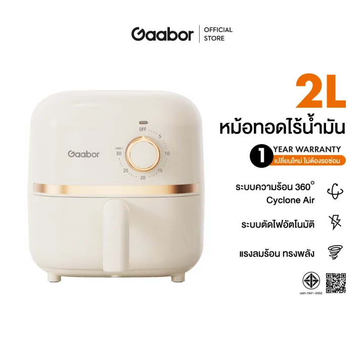 (Preorder)%20Gaabor%20includes%20a%20model%20of%20an%20oil-free%20fryer,%20capacity%202%20-%206.5%20liters,%20No.1%20best%20seller,%20hot%20air%20oven,%20electric%20fryer,%20multi-function%20Air%20fryer,%20kitchen%20appliances,%20oven%20-%20Image%202