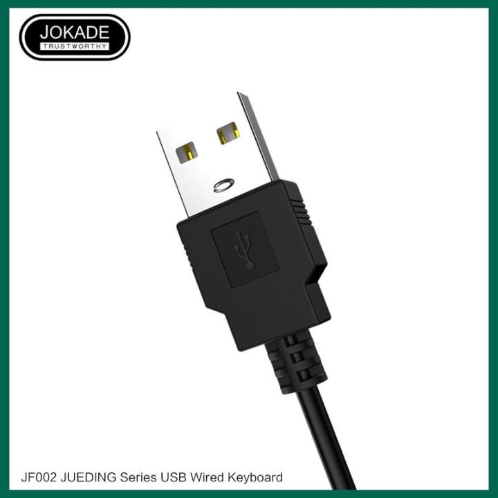 JOKADE%20JF-002%20%20JUEDING%20USB%20wired%20keyboard%20-%20Image%206