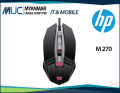 HP M270 Gaming Mouse. 