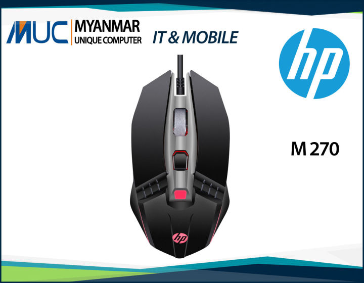 HP%20M270%20Gaming%20Mouse%20-%20Image%202