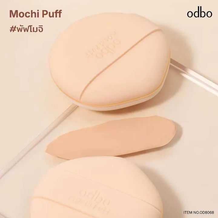 (Preorder)%20Odbo%20Mochi%20Puff%20OD8068%20-%20Image%204