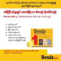 Benda 500 Mebendazole 500mgသံချဆေး. 