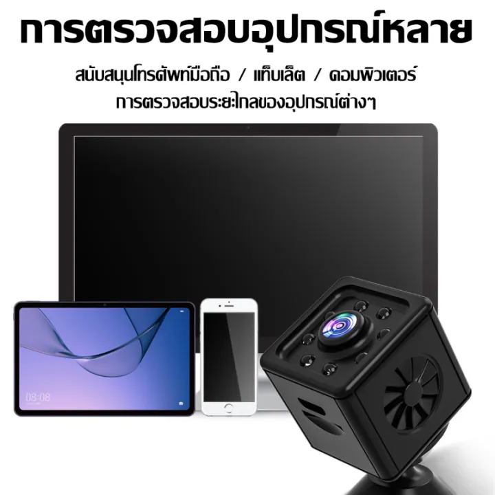 (Preorder)%20Mini%204K%20HD%20camera%20can%20be%20viewed%20via%20mobile%20phone,%20easy%20to%20hide,%20built-in%20WiFi,%20clear%20night%20vision,%20CCTV%20camera,%20wireless%20mini%20camera,%20small%20CCTV%20camera,%20spy%20camera,%20spy%20camera%20-%20Image%206