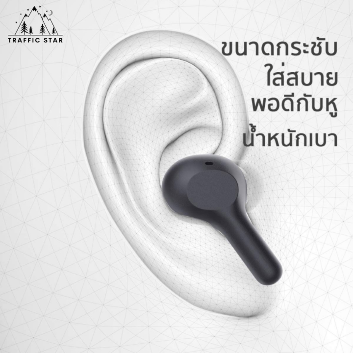 AUKEY%20EP-T25%20TWS%20Bluetooth%205.0%20IPX5%20True%20Wireless%20Earbuds%20-%20Image%204