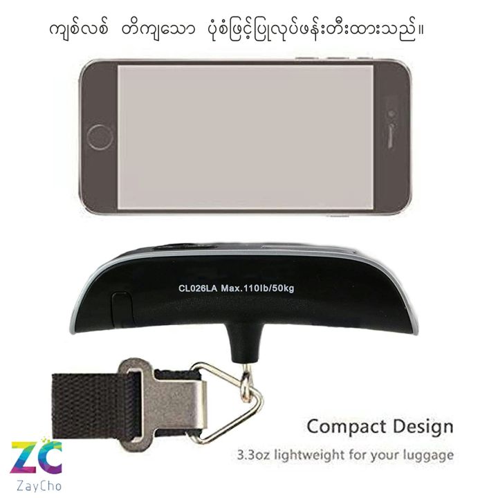 %F0%9F%8C%8D%E2%9C%88%EF%B8%8FPortable%20Digital%20Luggage%20Scale%E2%9A%96%EF%B8%8F%E1%80%81%E1%80%9B%E1%80%AE%E1%80%B8%E1%80%91%E1%80%BD%E1%80%80%E1%80%BA%E1%80%9E%E1%80%BD%E1%80%AC%E1%80%B8%E1%80%80%E1%80%AE%E1%80%9C%E1%80%AD%E1%80%AF%E1%80%81%E1%80%BB%E1%80%AD%E1%80%94%E1%80%BA%E1%80%85%E1%80%80%E1%80%BA%F0%9F%A7%B3%20-%20Image%208