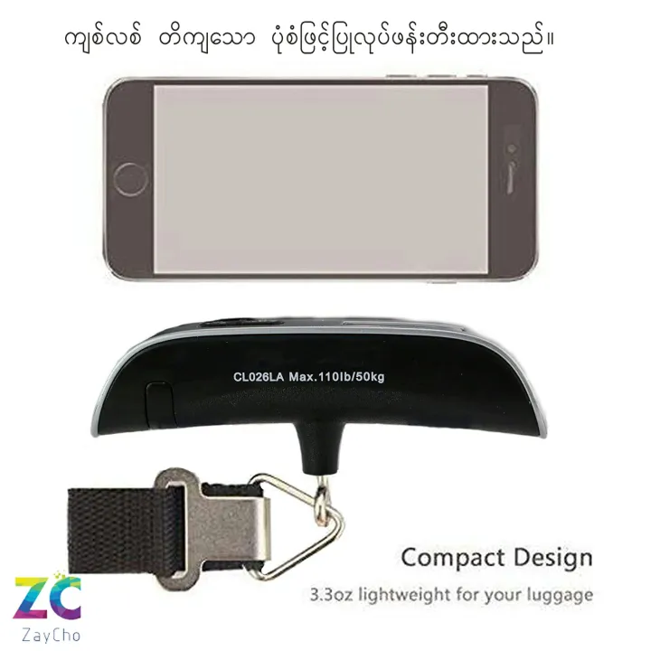 %F0%9F%8C%8D%E2%9C%88%EF%B8%8FPortable%20Digital%20Luggage%20Scale%E2%9A%96%EF%B8%8F%E1%80%81%E1%80%9B%E1%80%AE%E1%80%B8%E1%80%91%E1%80%BD%E1%80%80%E1%80%BA%E1%80%9E%E1%80%BD%E1%80%AC%E1%80%B8%E1%80%80%E1%80%AE%E1%80%9C%E1%80%AD%E1%80%AF%E1%80%81%E1%80%BB%E1%80%AD%E1%80%94%E1%80%BA%E1%80%85%E1%80%80%E1%80%BA%F0%9F%A7%B3%20-%20Image%208